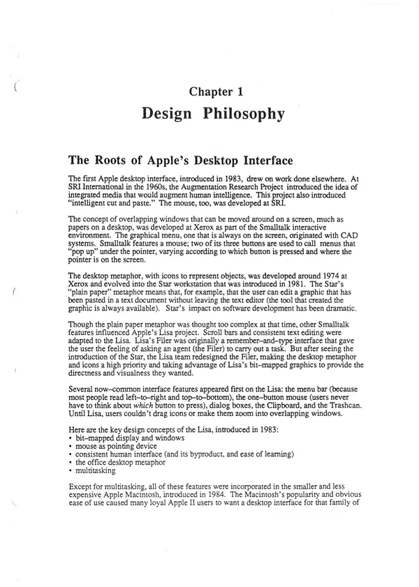 “Human Interface Guidelines Second Beta Draft” より “Design Philosophy”。 文書はJohn GruberのWebサイト daringfireball.net 等で見ることができます。