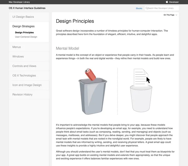 OS X HIG (2016)の「Design Principles」の記載。 http://developer.apple.com/library/mac/documentation/UserExperience/Conceptual/OSXHIGuidelines/DesignPrinciples.html のアーカイブ。